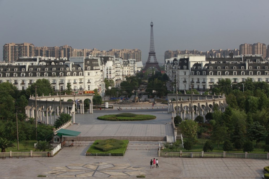 paris in china