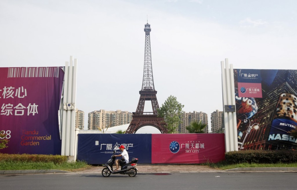 paris in china