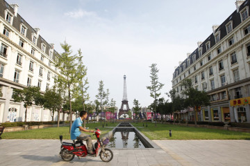 paris in china