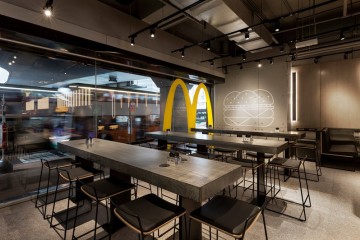 modern mcdonalds